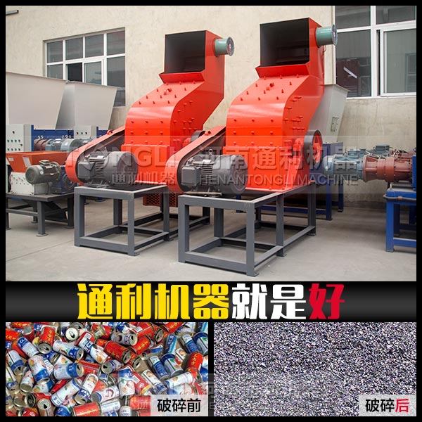 15362909434954.jpg TL7080-1.jpg